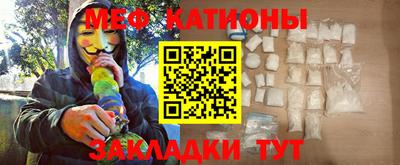 марки nbome Партизанск