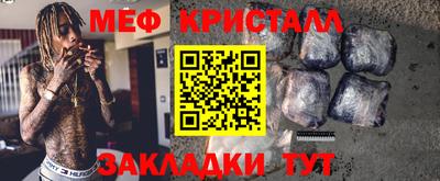 индика Пушкино