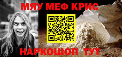 индика Пушкино