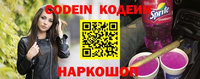 индика Пушкино