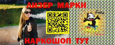 мяу мяу мука Пугачёв