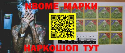 мяу мяу мука Пугачёв