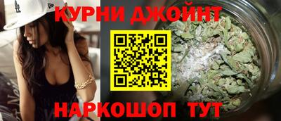 дмт Пыть-Ях