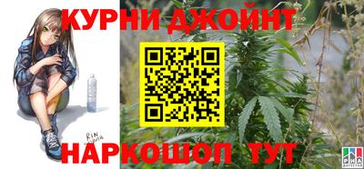 а пвп мука Пенза