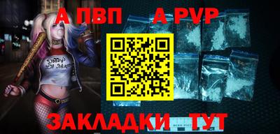 мяу мяу мука Пугачёв