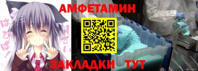 индика Пушкино