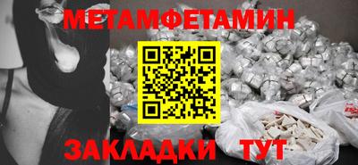 а пвп мука Пенза