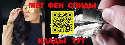 сатива Первоуральск