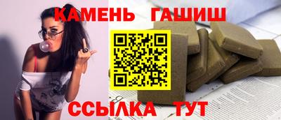 мяу мяу мука Пугачёв