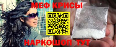 сатива Первоуральск