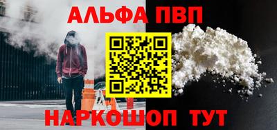 дмт Пыть-Ях