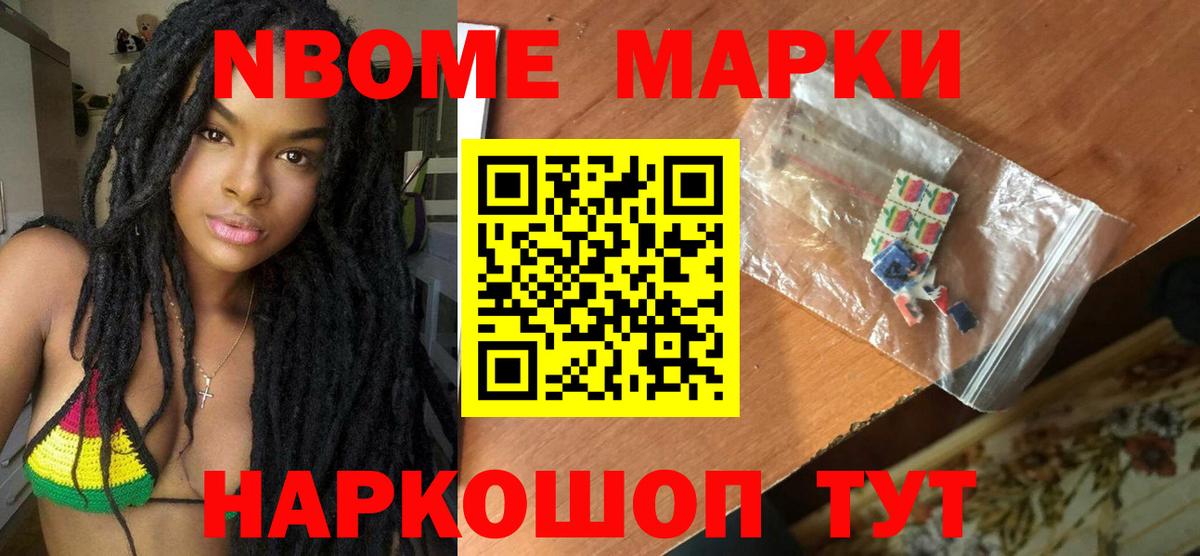 ЛСД экстази кислота Сальск